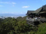 kyoto%20105.jpg