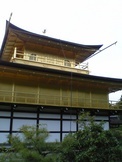 kyoto%20039.jpg